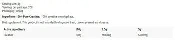 Hiro.Lab Creatine Monohydrate Powder Креатин монохидрат на прах