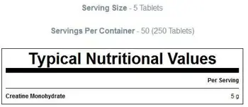 MyProtein Creatine Monohydrate Tablets Креатин Монохидрат на Таблетки - 250 таблетки, 50 дози