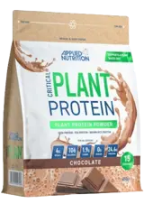 Applied Nutrition Critical Plant Protein Растителен протеин за мускулен растеж и възстановяване