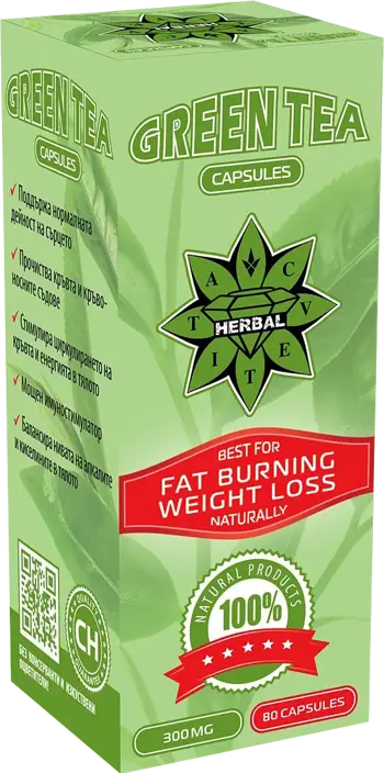 Cvetita Herbal Green Tea Caps Екстракт от Зелен Чай - 90 капсули
