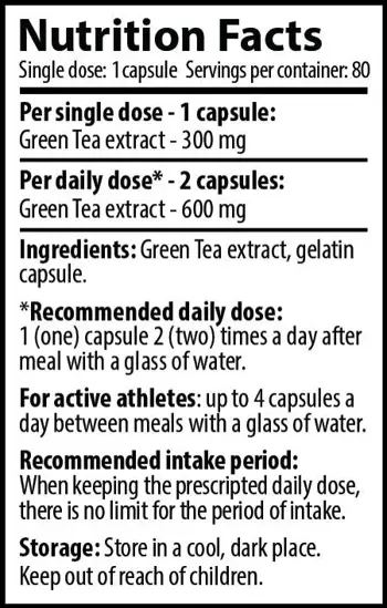 Cvetita Herbal Green Tea Caps Екстракт от Зелен Чай - 90 капсули