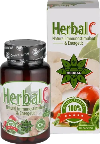 Cvetita Herbal HERBAL C Витамин С с джинджифил за силен имунитет х 80 капсули