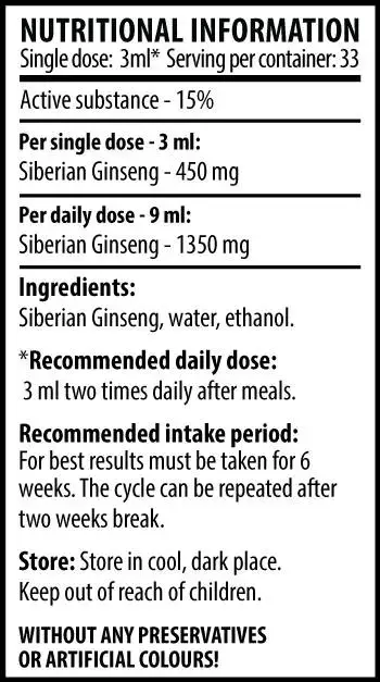 Cvetita Herbal Siberian Ginseng Max Течен екстракт от сибирски женшен 100 мл