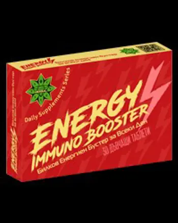 Cvetita Herbal Energy Immuno Booster Билков Енергиен Бустер за Всеки Ден - 30 Таблетки