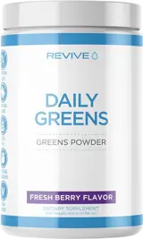 Зелени Есенциални Суперхрани на Прах / Daily Greens Powder