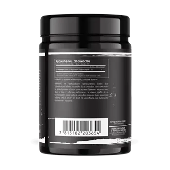 DAN KOLOFF Arginine L-Аргинин - 600 грама, 150 дози