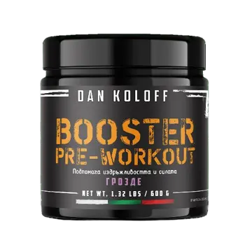 DAN KOLOFF Booster Pre-Workout Азотен Бустър - 600 грама, 50 дози
