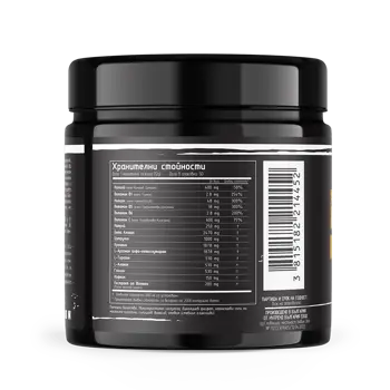 DAN KOLOFF Booster Pre-Workout Азотен Бустър - 600 грама, 50 дози