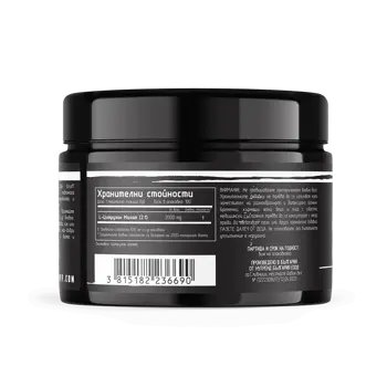 DAN KOLOFF Citrulline Malate Цитрулин Малат - 300 грама, 100 дози