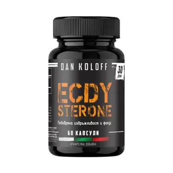 DAN KOLOFF Ecdysterone Екдистерон - 60 капсули, 30 дози