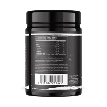 DAN KOLOFF Extend BCAA Аминокиселини с Разклонена Верига - 630 грама, 45 дози