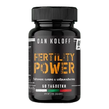 DAN KOLOFF Fertility Power Билков Комплекс за Мъжко Здраве - 60 таблетки, 60 дози