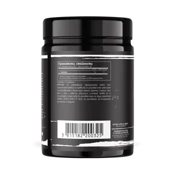 DAN KOLOFF Glutamine 5000 Глутамин - 600 грама, 120 дози