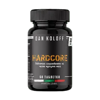 DAN KOLOFF Hardcore Тестостеронов Бустър - 60 таблетки, 30 дози