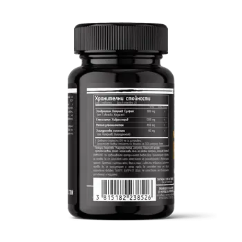 DAN KOLOFF Joint Health Комплекс за Стави - 60 таблетки, 20 дози