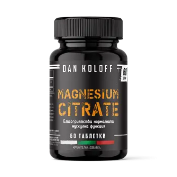 DAN KOLOFF Magnesium Citrate Магнезиев Цитрат - 60 таблетки, 60 дози
