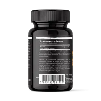 DAN KOLOFF Magnesium Citrate Магнезиев Цитрат - 60 таблетки, 60 дози