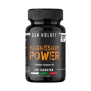 DAN KOLOFF Magnesium Power Магнезий с Витамин B6 - 120 таблетки, 120 дози