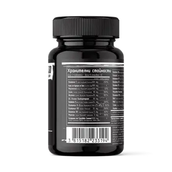 DAN KOLOFF Multivitamin & Minerals Complex Комплекс Витамини и Минерали - 60 таблетки, 30 дози