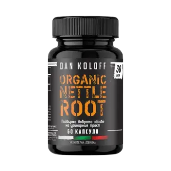 DAN KOLOFF Organic Nettle Root Екстракт от Коприва - 60 капсули, 30 дози