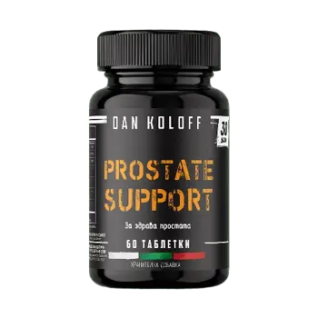 DAN KOLOFF Prostate Support Комплекс за Здрава Простата - 60 таблетки, 30 дози