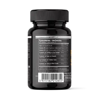 DAN KOLOFF Prostate Support Комплекс за Здрава Простата - 60 таблетки, 30 дози