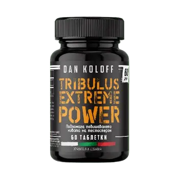 DAN KOLOFF Tribulus Extreme Power Екстракт от Трибулус - 60 таблетки, 60 дози