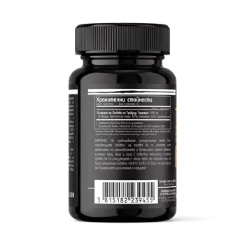 DAN KOLOFF Tribulus Extreme Power Екстракт от Трибулус - 60 таблетки, 60 дози