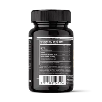DAN KOLOFF Ultra Omega-3 Омега-3 Мастни Киселини - 60 софтгел капсули, 30 дози