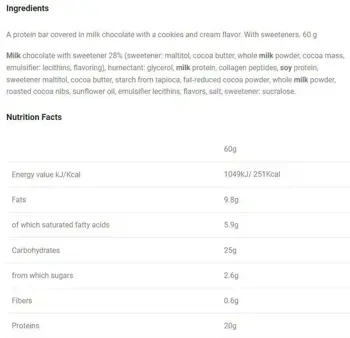 FIT SPO Delight+ Protein Bar Бисквити с крем