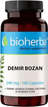 Bioherba Demir Bozan 240 mg Билкова формула за сърдечно-съдова система и имунитет