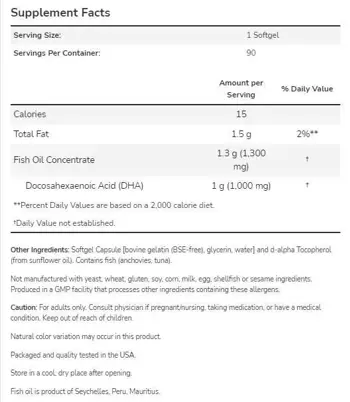 NOW Foods DHA 1000 мг Brain Support Рибено Масло Докозахексаенова Киселина - 90 гел капсули, 90 дози