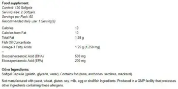 NOW Foods DHA 250 Докохексаенова Киселина - 120 гел капсули, 60 дози