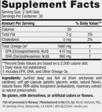 Nordic Naturals DHA Xtra 1660mg Високоинтензивна DHA формула за мозъка и нервната система