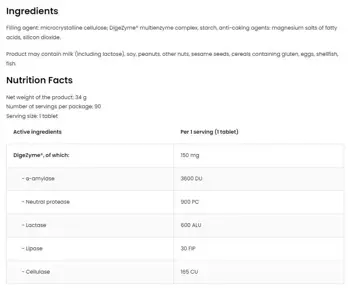 OstroVit DigeZyme® Digestive Enzyme Complex Patent Комплексни Ензими - 90 таблетки, 90 дози