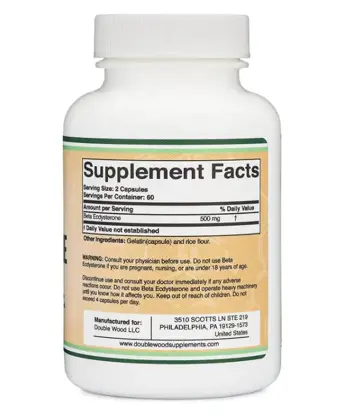 Double Wood Supplements Beta Ecdysterone 500 мг Бета екдистерон - 120 капсули, 60 дози
