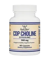 Double Wood Supplements CDP Choline (Citicoline) 300 мг Цитиколин - 60 капсули, 60 дози