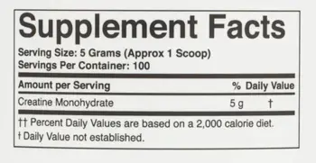Double Wood Supplements Creatine Monohydrate Micronized Креатин Монохидрат Mикронизиран Неовкусен  - 500 грама, 100 дози
