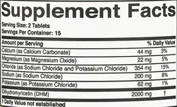 Double Wood Supplements DHM 1000 мг Дихидромирицетин + Електролити - 30 таблетки, 15 дози