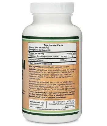 Double Wood Supplements Magnesium Chloride 120 мг Магнезий (Хлорид) - 180 капсули за 3 месеца прием, 90 дози