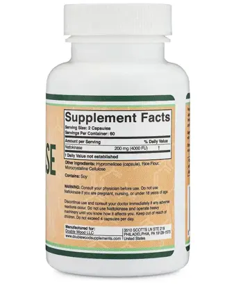 Double Wood Supplements Nattokinase 200 мг Натокиназа - 120 капсули, 60 дози