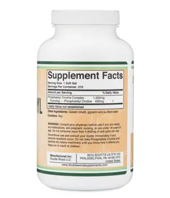 Double Wood Supplements Phosphatidyl Cholinе 1200 мг Фосфатидил Холин - 210 софтгел капсули за 7 месеца прием, 210 дози