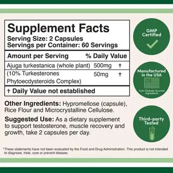 Double Wood Supplements Turkesterone 500 мг Туркестерон - 120 капсули, 60 дози