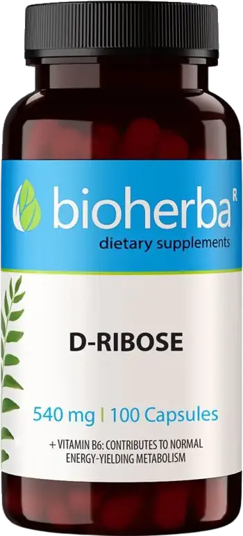 Bioherba D-Ribose 540 mg За енергия и възстановяване