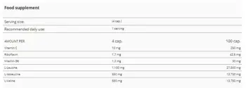 Dymatize BCAA Complex 2200 Аминокиселини BCAA - 400 капсули, 100 дози