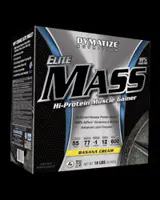 Elite Mass - 4540 грама - Бащата на Гейнърите!!