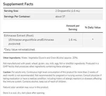 NOW Foods Echinacea Liquid Extract Течна Ехинацея Екстракт - 59 мл, 37 дози