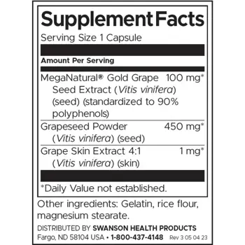 Екстракт от Гроздови Семена 1/100/450 мг - 60 капсули, 60 Дози