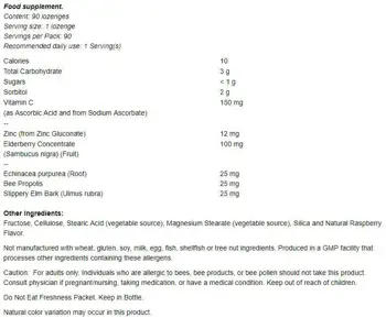 NOW Foods Elderberry & Zinc Екстракт от Черен Бъз и Цинк - 90 таблетки за смучене, 90 дози