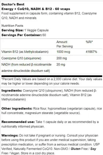 Doctor's Best Energy+ CoQ10, NADH & B12 За енергия и фокус х 60 веге капсули